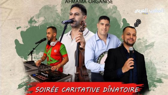 أمسية فنية خيرية لدعم مشروع عيون الشامي بنواحي بني ملال