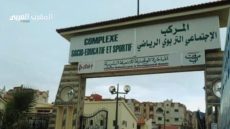 إدريس مصباح، عامل إقليم إفران، يقود التفاتة إنسانية نوعية تجاه نزلاء دار العجزة والأطفال الأيتام بأزرو.