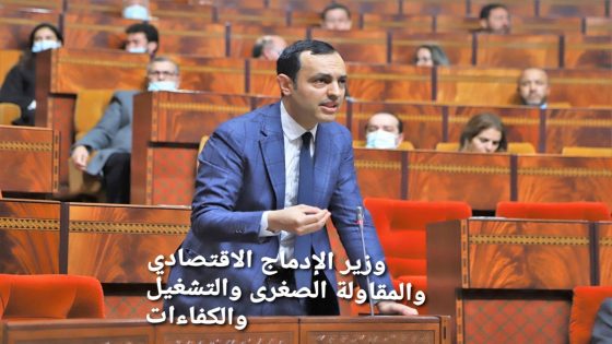 إنهاء نظام 12 ساعة لحراس الأمن الخاص: إصلاح اجتماعي متقدم بين طموح العدالة واختبار التنفيذ