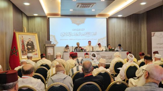 مراكش تحتضن أشغال المجلس الأكاديمي السادس والثلاثين للرابطة المحمدية للعلماء وتستعرض حصيلة 2025 وآفاق الابتكار