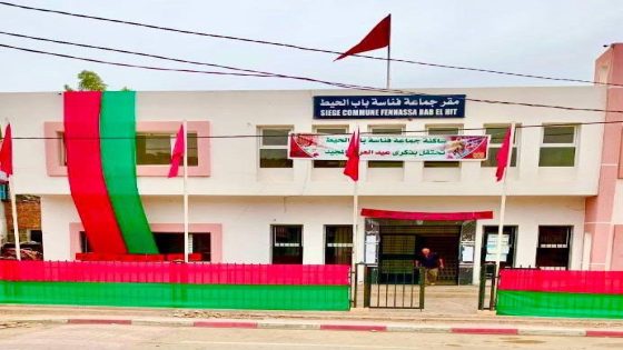 ما الذي مكن جماعة فناسة باب الحيط، رغم الإكراهات، من تحقيق إنجازات تنموية بارزة في البنية التحتية والماء والتخطيط الترابي…