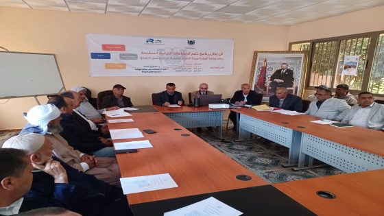 الهيادنة تحتضن ورشة لإعداد برنامج عمل الانفتاح في إطار برنامج دعم الجماعات الترابية المنفتحة