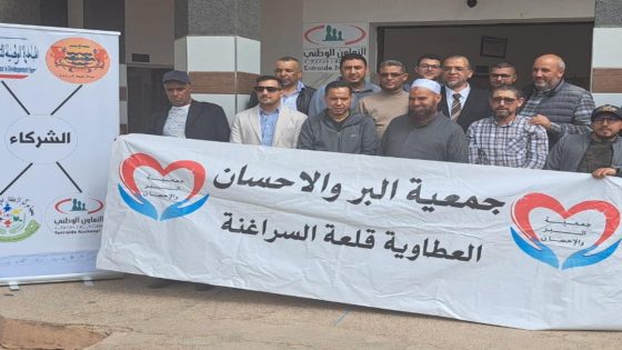 جمعية البر والإحسان تنظم حملة تحسيسية حول صحة البصر مرفوقة بنشاط اجتماعي لفائدة الأطفال في وضعية صعبة قلعة السراغنة.