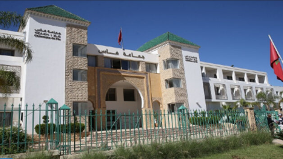 فاس_تختنق_بالصمت: هيئة “شبح” ومجلس يستهلك الزمن… من يحاسب من؟