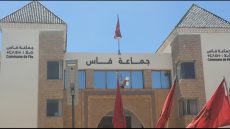 تحركات رقابية متسارعة داخل فاس.. لجان التفتيش تفتح ملفات الجماعة وتثير تساؤلات حول خلفيات التدقيق