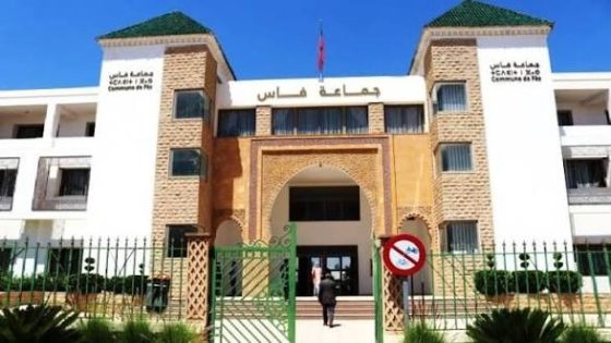 فاس على صفيح ساخن: تقارير رقابية تكشف “امتيازات مشبوهة” داخل جماعة المدينة