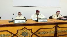 عامل إقليم تاونات يترأس حفل توديع حجاج بيت الله الحرام المتوجهين إلى الديار المقدسة
