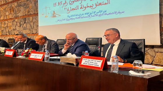 محكمة الاستئناف بمراكش تنظم مائدة مستديرة حول تدبير منازعات الشيك وفق القانون 71.24