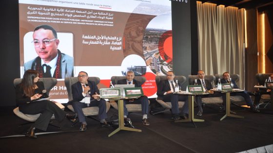 نزع الملكية من أجل المنفعة العامة، الٱلية القانونية المحورية لتعبئة الوعاء العقاري المخصص لايواء المشاريع التنموية الكبرى عنوان ندوة نظمت بطنجة.