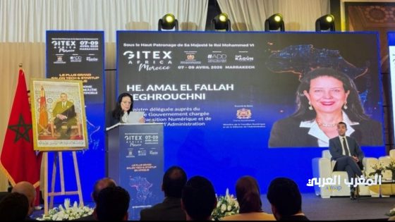 ألف مشارك و400 مستثمر في GITEX Africa 2026.. المغرب يعزز رهانه على الابتكار الرقمي من مراكش