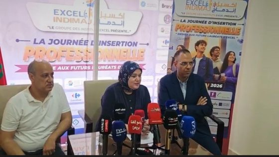 مراكش تحتضن “يوم الإدماج المهني” لتعزيز فرص تشغيل الشباب وربط التكوين بسوق الشغل