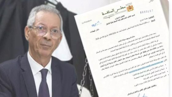 مجلس المنافسة يدخل على خط مشروع قانون المحاماة.. جلسة استماع حاسمة مع الفيدرالية الديمقراطية للشغل حول “شرط السن” وحرية الولوج للمهنة