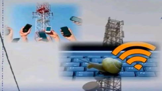 حين يصبح “الإنترنت” وعداً نظرياً… من يحاسب على بطء الواقع؟