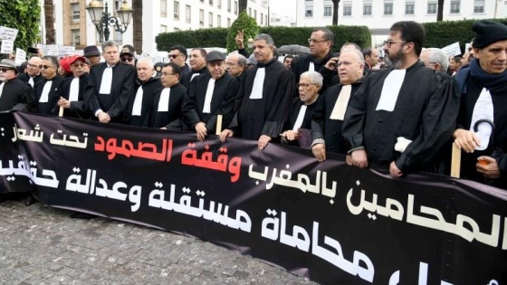 جمعية هيئات المحامين بالمغرب تُصعّد ضد وزير العدل وتلوّح باستقالات جماعية للنقباء