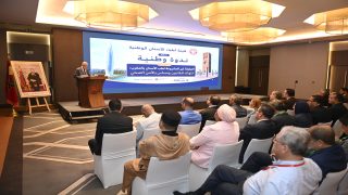 الهيئة الوطنية لأطباء الأسنان تدق ناقوس الخطر بشأن تفشي المزاولة غير المشروعة