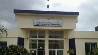ضغط صحي بالزمامرة خلال العيد يثير تساؤلات حول جاهزية الخدمات الطبية