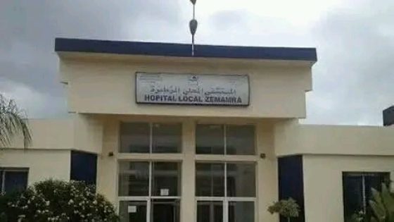 ضغط صحي بالزمامرة خلال العيد يثير تساؤلات حول جاهزية الخدمات الطبية