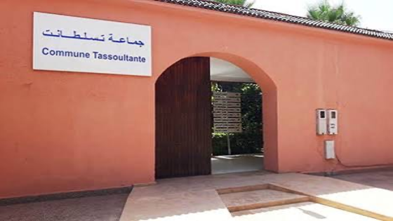 المحكمة الإدارية بمراكش تعزل أربعة أعضاء من مجلس جماعة تسلطانت وتُبقي على ثلاثة آخرين