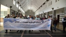 محاكم مراكش على صفيح ساخن.. نقابة موظفي العدل تدق ناقوس الخطر وتلوّح بالتصعيد