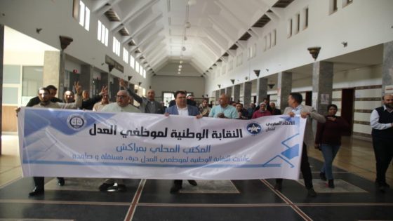 محاكم مراكش على صفيح ساخن.. نقابة موظفي العدل تدق ناقوس الخطر وتلوّح بالتصعيد