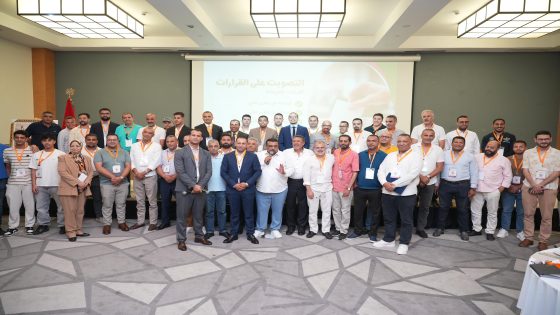 المنظمة المغربية للنقل السياحي تعقد جمعها العام الوطني بالدار البيضاء وتؤكد على دور القطاع في تعزيز تنافسية الوجهة المغربية