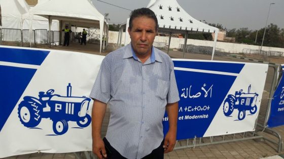 الهرامي يعلن تراجعه عن الترشح للانتخابات التشريعية المقبلة