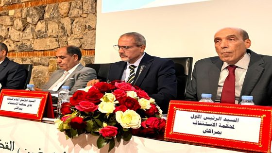 محكمة الاستئناف بمراكش والمجلس الجهوي للمفوضين القضائيين بمراكش وورزازات يقودان نقاشاً علمياً حول مستجدات القانون 46.21 ورهانات تحديث المهنة
