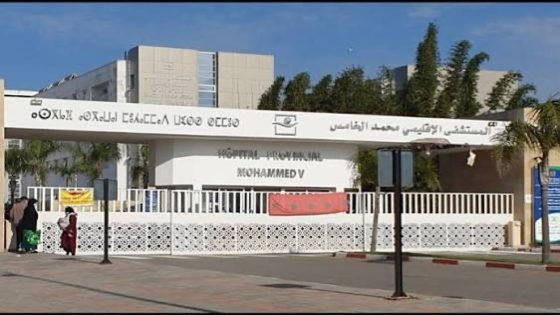 كارثة إنسانية بمستشفى محمد الخامس بالجديدة تثير مطالب بفتح تحقيق عاجل