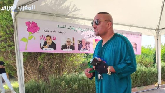 بعد البراءة القضائية… هل يخسر الاتحاد الاشتراكي أحد أبرز وجوهه السياسية بتسلطانت؟