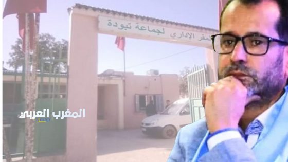 من قلب جبال تبودة.. مطالب تنموية ملحة لساكنة تتجاوز 17 ألف نسمة
