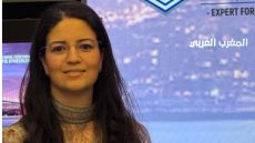 الدكتورة إلهام ياسين تمثل المغرب في المؤتمر الدولي الأول لطب النساء الوظيفي والتجميلي بإسطنبول