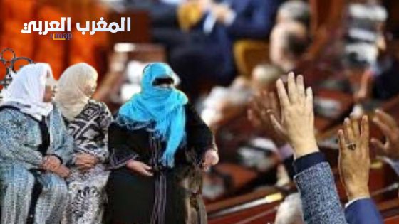 الأرامل بين وعود الدولة الاجتماعية وواقع التصويت البرلماني
