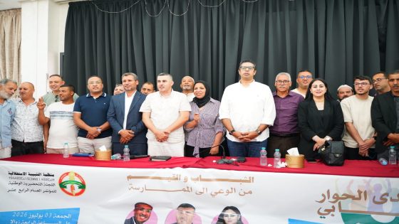 فتيحة الطالبي: الشباب حاضر حزب الاستقلال ومستقبل المغرب… وتجديد النخب خيار وطني لا يحتمل التأجيل
