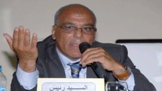 برقية تهنئة مرفوعة إلى السدة العالية بالله بمناسبة عيد العرش المجيد