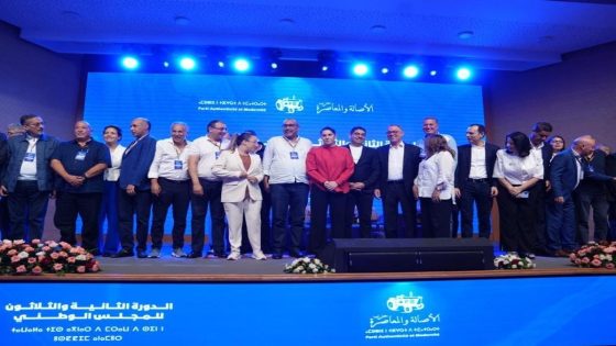 بغياب لقجع في دائرة بركان.. حزب الأصالة والمعاصرة يكشف لائحته النهائية للتشريعيات.. 7 نساء و6 وزراء و42 رجل أعمال في سباق 23 شتنبر