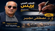 الهجرة إلى سبتة… حين يهاجر الأمل قبل الإنسان