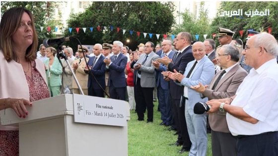 Fès célèbre la Fête nationale française sous le signe d’un partenariat d’exception entre la France et le Maroc