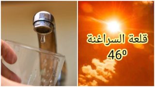 في عز الحرارة… لماذا ينقطع الماء عن قلعة السراغنة كل صيف؟