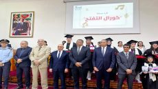 بأرقام وحصيلة متميزة.. المديرية الإقليمية لوزارة التربية الوطنية والتعليم الأولي والرياضة بتاونات تحتفي بالمتفوقين وتستعرض ثمار خارطة الطريق