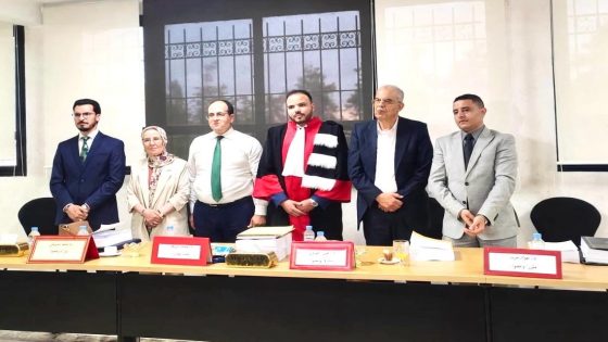 الباحث الحسين زرهوني ينال الدكتوراه في القانون الخاص بميزة “مشرف جدًا” مع تنويه اللجنة والتوصية بالنشر