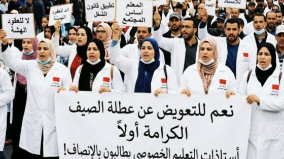 أساتذة التعليم الخصوصي يجددون المطالبة بالتعويض عن عطلة الصيف وتحسين الأجور