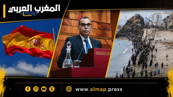 مأساة 30 يوليوز وأخطاء إسبانيا الخمسة.