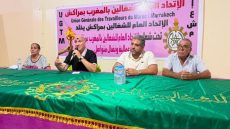 باب دكالة في صلب النقاش النقابي… الاتحاد العام للشغالين بمراكش يدعو إلى حلول عاجلة لحماية المتضررين