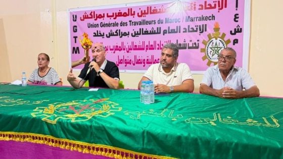 باب دكالة في صلب النقاش النقابي… الاتحاد العام للشغالين بمراكش يدعو إلى حلول عاجلة لحماية المتضررين