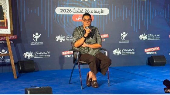 المنصوري تحسم موقف «البام» من «الأحرار» وتفتح الباب أمام إعادة ترتيب المشهد السياسي بمراكش