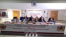 قلعة السراغنة.. عمالة الإقليم تنظم لقاء تواصليا لفائدة مغاربة العالم احتفاء باليوم الوطني للجالية