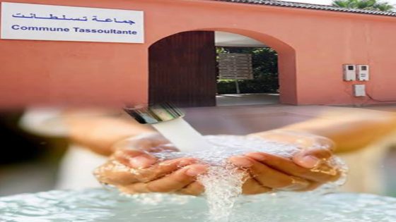 العطش مقابل الولاء؟ تحقيق استقصائي يكشف شبهات استغلال جمعيات الماء بدوار النزالة في صناعة النفوذ الانتخابي.