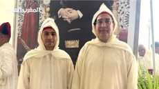 نقيب هيئة المحامين بمراكش–ورزازات يشارك في مراسم البيعة والولاء بمناسبة الذكرى السابعة والعشرين لعيد العرش المجيد