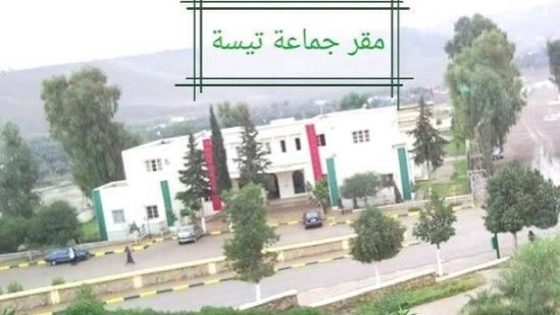 تيسة.. تنظيم الشارع العام يواجه محاولات الضغط وركوب موجة التواصل الاجتماعي ..