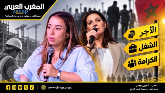 البام في انتخابات 2026.. هل تصبح المصداقية هي الامتحان الأصعب أمام الخرجات الإعلامية الغير موفقة للمرشحين.